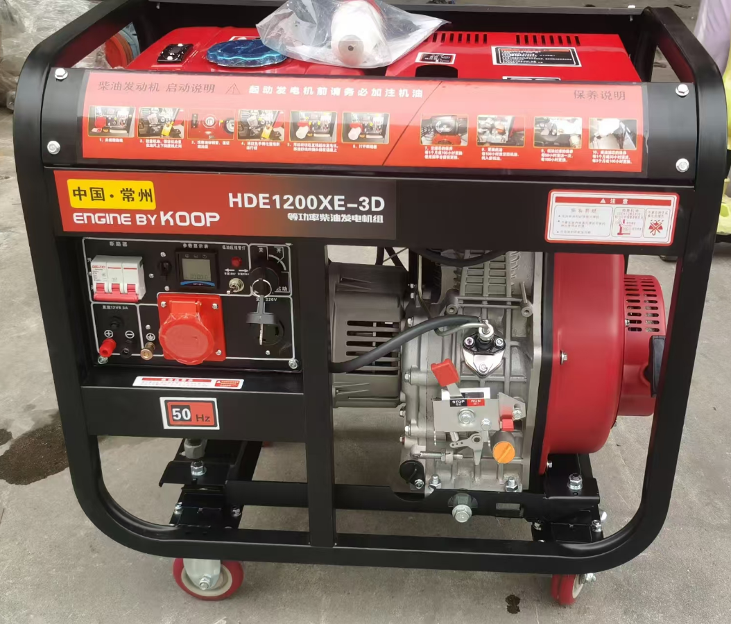 科普柴油发电机HDE1200XE-3D 10KW 双电源等功率 电启动