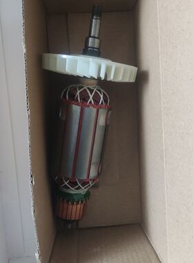 冀虎93150高效钢筋切割角磨机转子配件