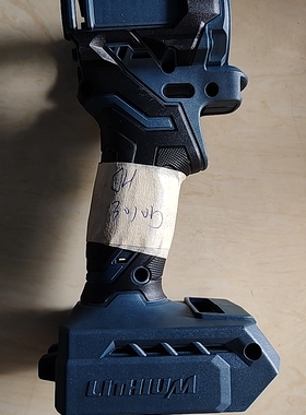 翼虎锂电电钻JHL3010D机油