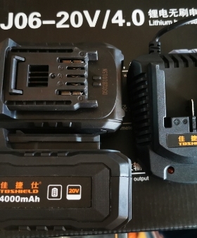 佳捷仕充电器（威客款）DCDQ-20V 20V座充06-20/08-20