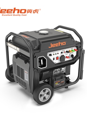 冀虎 JH9500ioE-3D开架变频汽油发电机组8KW单三相等功率电启动