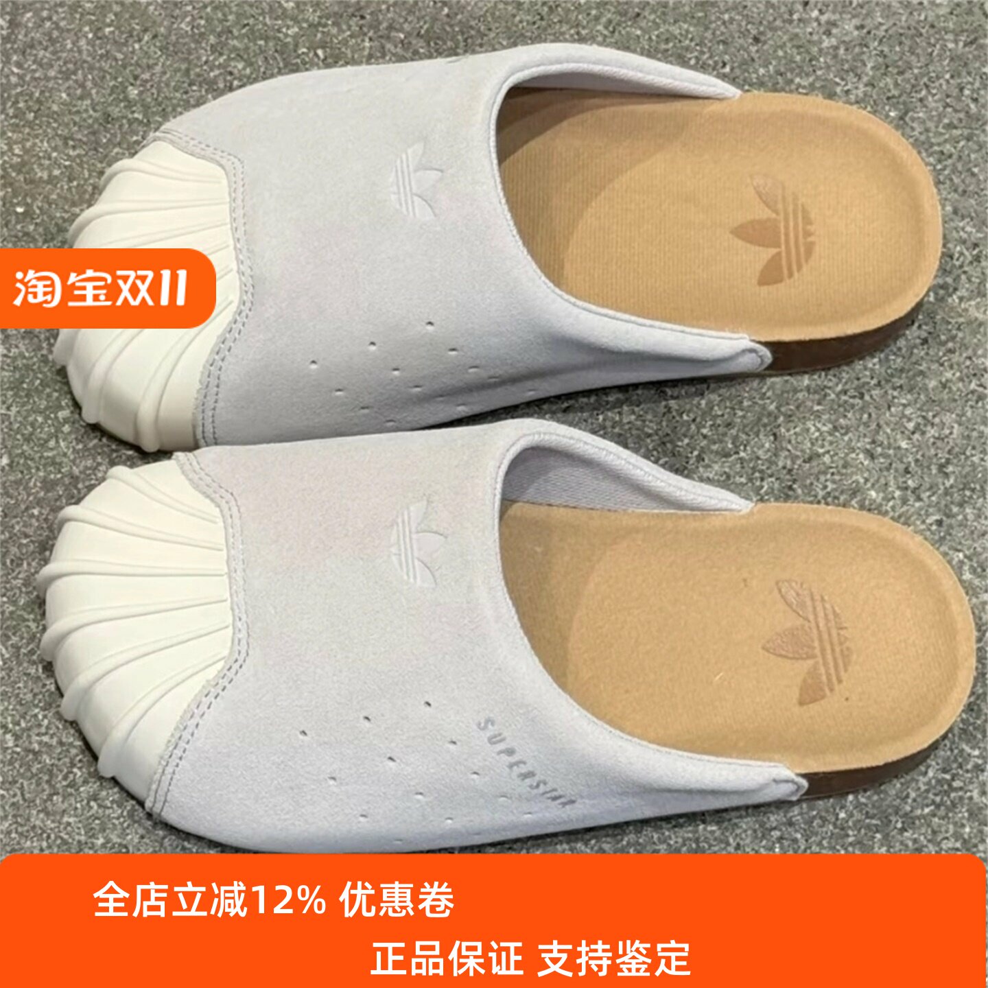 阿迪达斯三叶草2026秋季新款男女拖鞋舒适透气耐磨防滑凉鞋LC0422
