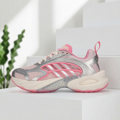 Adidas阿迪达斯男女鞋2026夏季新款舒适透气百搭增高老爹鞋KK1811