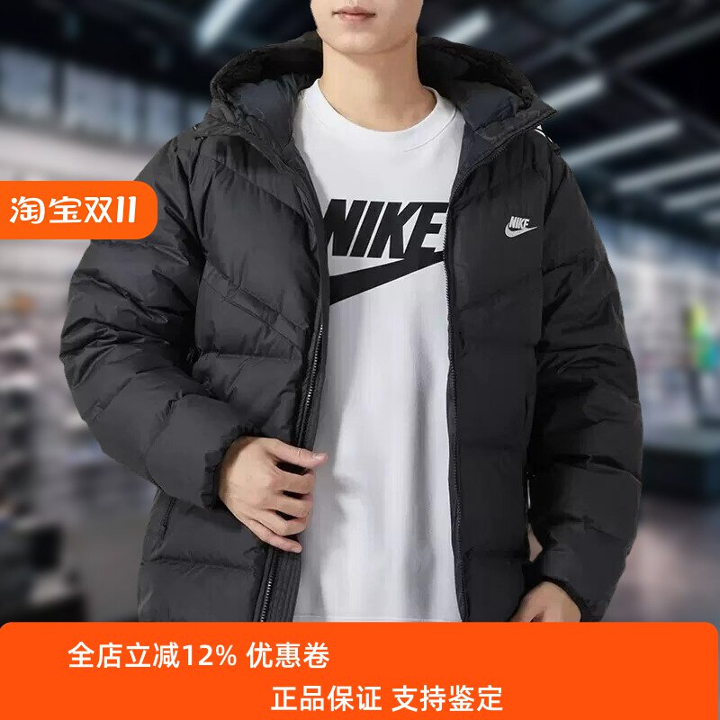新款舒适防风保暖连帽羽绒服