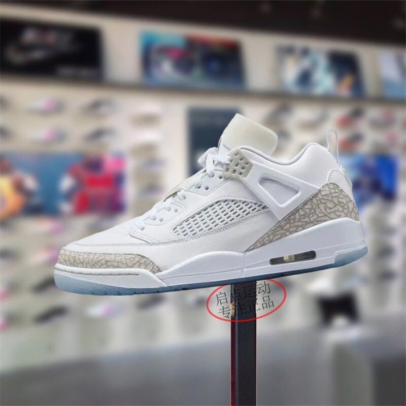 Nike耐克男款鞋子2025夏季新款JORDAN舒适百搭休闲板鞋FQ1759-103