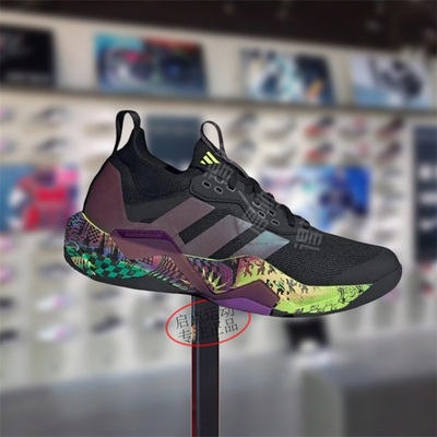 Adidas阿迪达斯男女鞋2025秋季新款舒适百搭缓震运动训练鞋JR6401