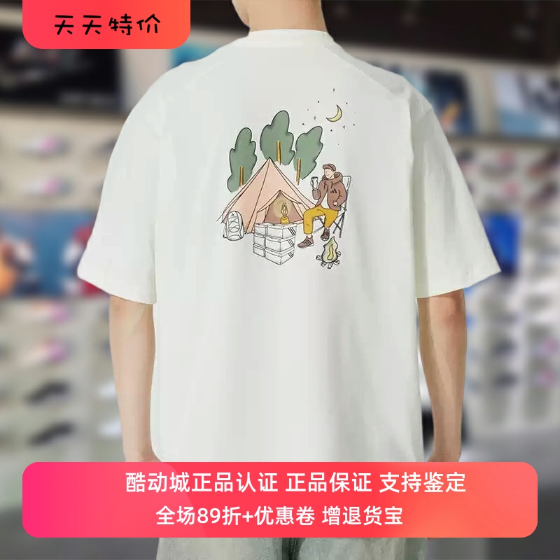 Adidas阿迪达斯男子短袖2025夏季新款舒适宽松纯棉休闲|T恤JJ3971