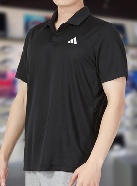 Adidas阿迪达斯男子短袖2024夏季新款舒适百搭透气运动T恤HS3236