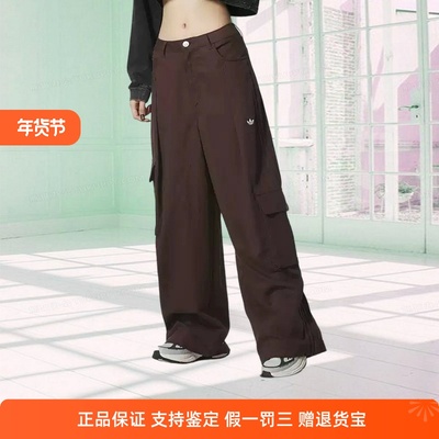 阿迪达斯三叶草女款裤子2025冬季新款工装口袋宽松运动长裤IA7511