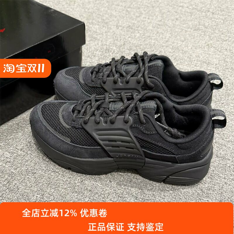 Nike耐克大童男女鞋子2025冬季新款运动休闲百搭老爹鞋II6531-003
