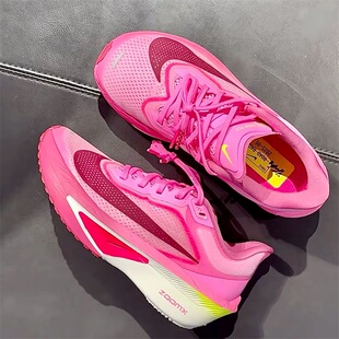 Nike耐克女款鞋子2025冬季新款软弹百搭运动低帮跑步鞋FN8455-602