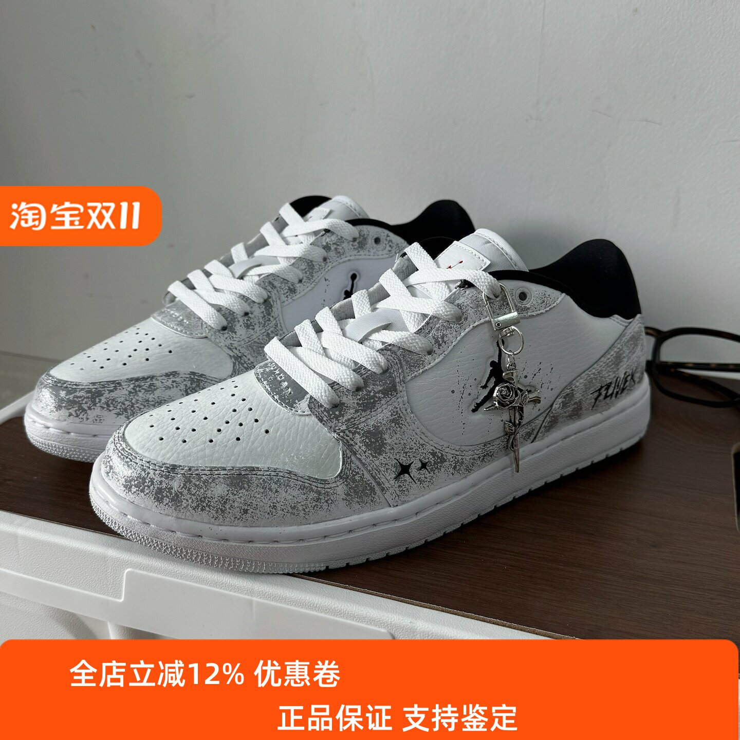 【球鞋定制】Nike耐克 JORDAN COURT 墨迹掠行 男款潮流休闲板鞋