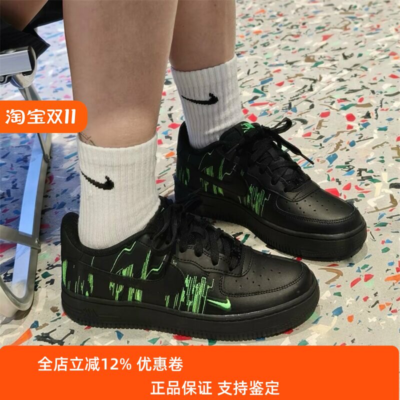 Nike耐克大童男女鞋2025冬季新款空军舒适百搭低帮板鞋HV4763-001