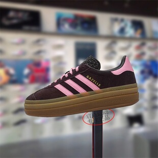 阿迪达斯三叶草女鞋 新款 厚底增高舒适百搭潮流板鞋 IH6786 2025冬季