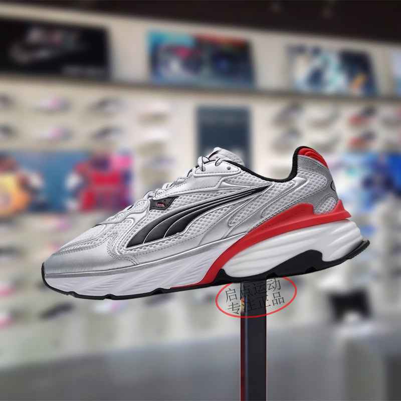 PUMA/彪马男女鞋子2026春季新款舒适百搭透气运动跑步鞋406203-12