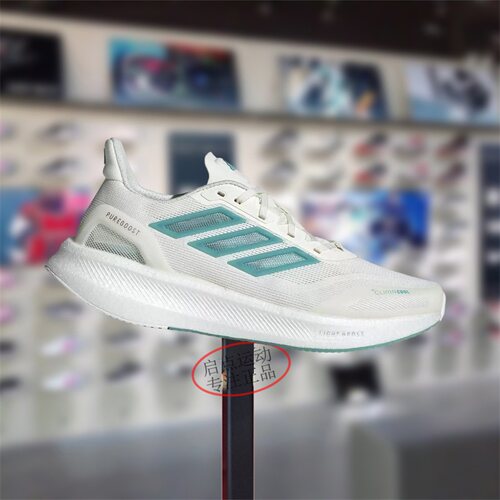 Adidas阿迪达斯男女款鞋子2025夏季新款运动休闲透气跑步鞋JS5064