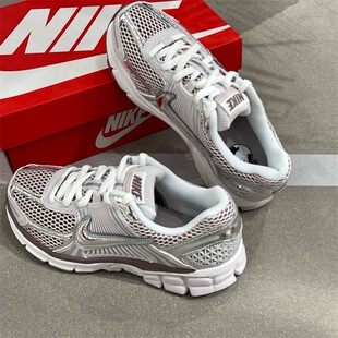 Nike耐克女款鞋子2025春季新款Vomero 5运动潮流老爹鞋HV6417-001