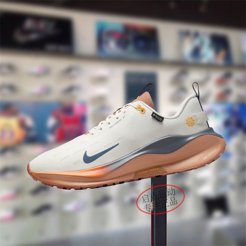 Nike耐克男鞋子2024冬季新款抗冲击舒适软弹透气跑步鞋HQ0265-100