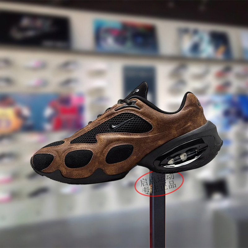 Nike耐克女款鞋子2025秋季新款低帮运动休闲舒适老爹鞋HQ1831-200