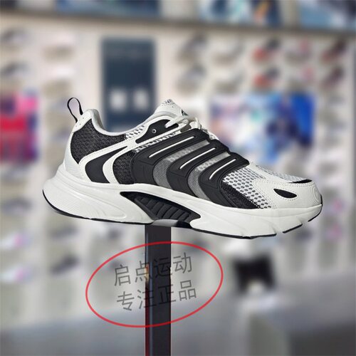 春季新款舒适运动休闲老爹鞋