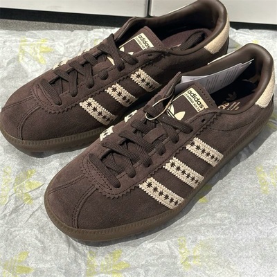 阿迪达斯三叶草男女款鞋子2025秋季新款舒适百搭德训鞋板鞋JS3971