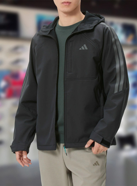 Adidas阿迪达斯男子外套2026春季新款舒适宽松运动休闲夹克KR2496