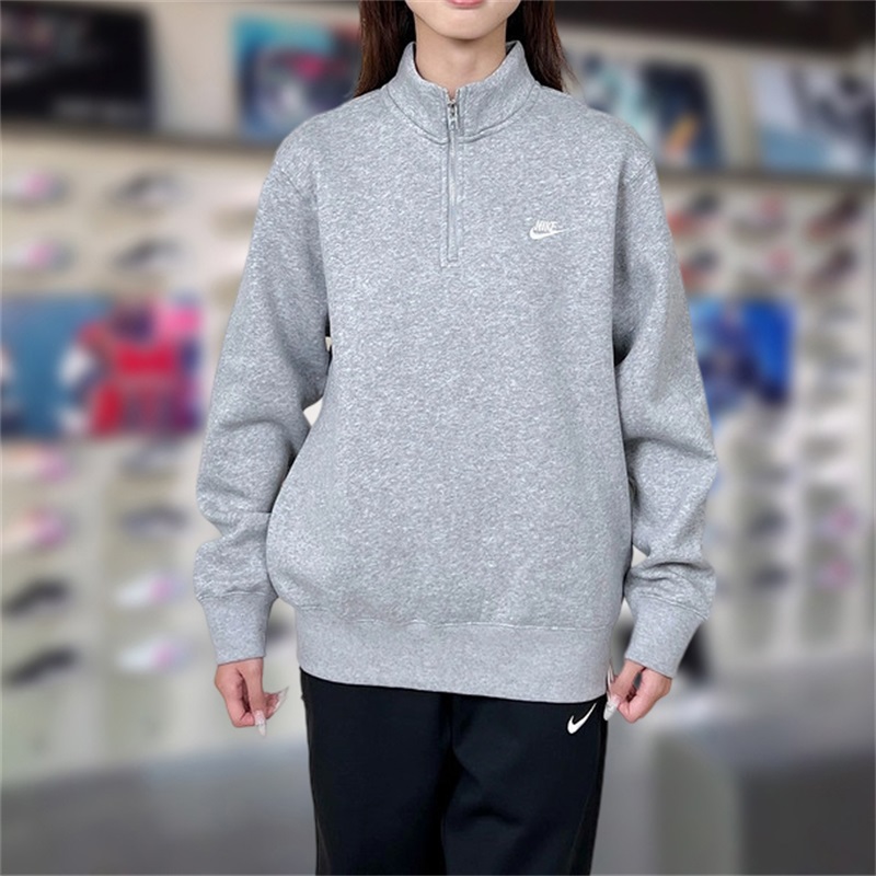 Nike耐克男卫衣2025冬季新款半拉链潮流百搭简约套头衫FN3865-063
