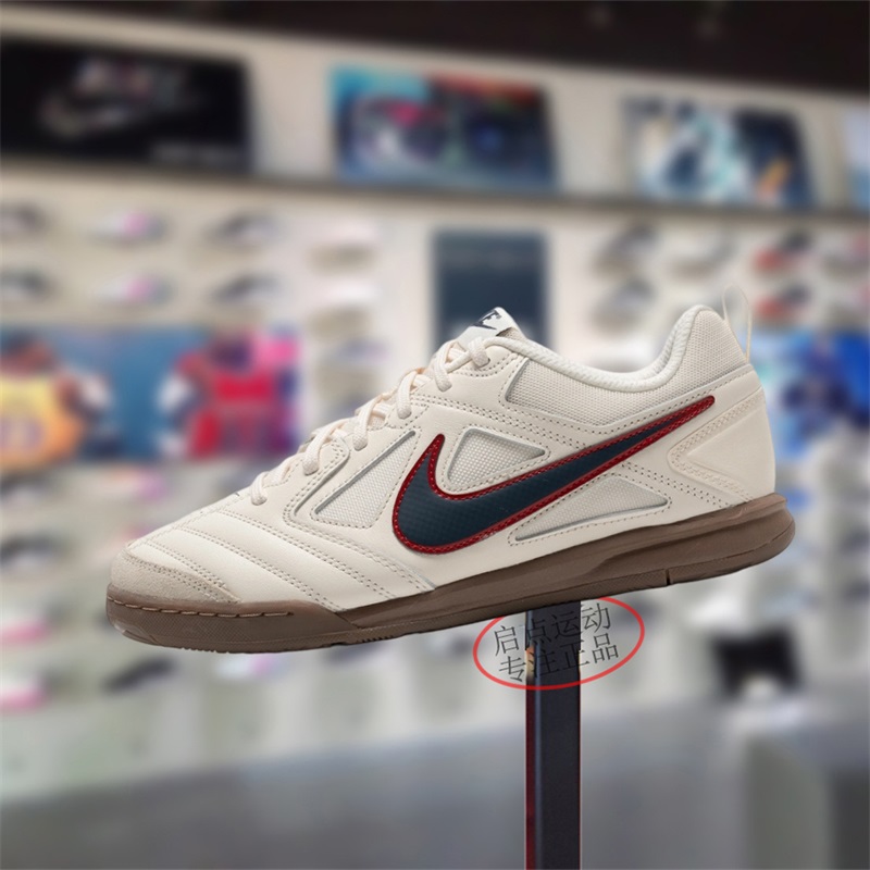 Nike耐克大童男女鞋2025冬季新款复古低帮耐磨休闲板鞋HV9596-103