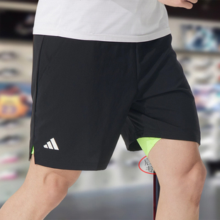 Adidas阿迪达斯男款裤子2025夏季新款舒适宽松透气运动短裤JF8430