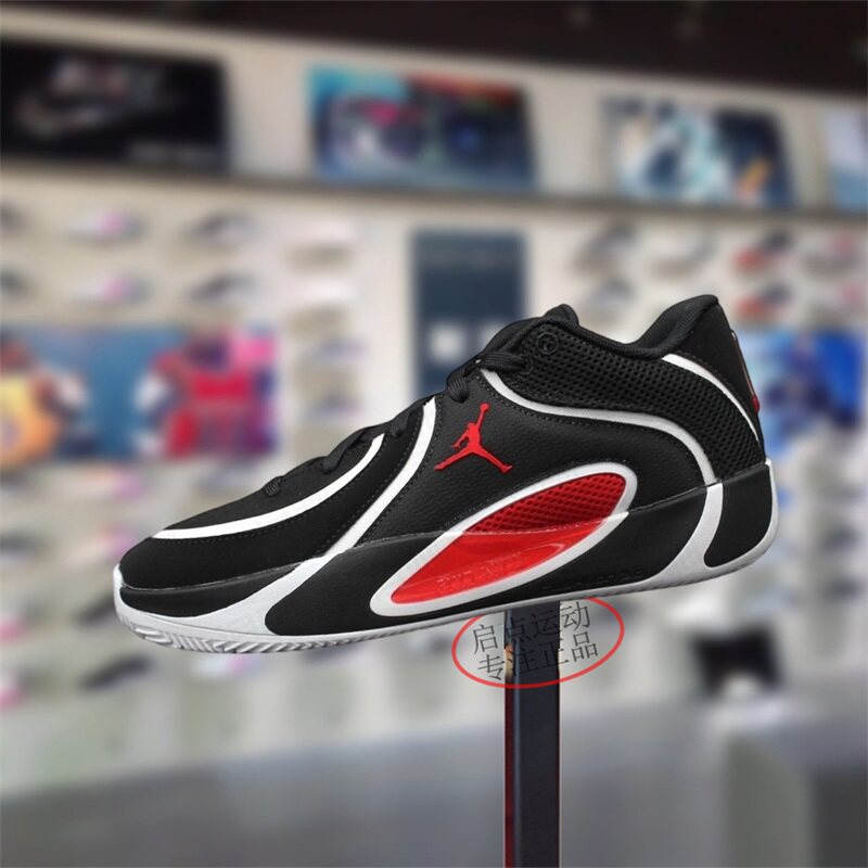 Nike耐克男鞋子2025冬季新款塔图姆舒适运动缓震篮球鞋HQ4613-001