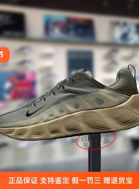 Nike耐克男鞋2026春季新款舒适百搭运动缓震气垫跑步鞋IM9327-202