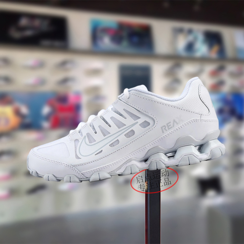 Nike耐克女鞋子2025冬季新款舒适百搭气垫运动休闲跑鞋IO2400-102