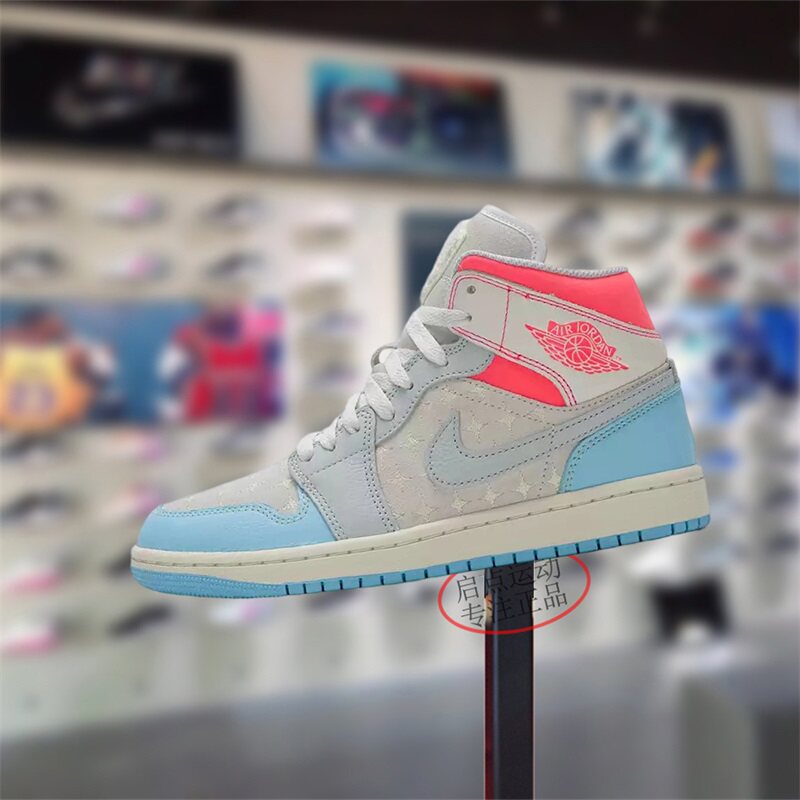 Nike耐克女鞋子2025冬季新款AJ JORDAN 1潮流休闲板鞋IM7420-133