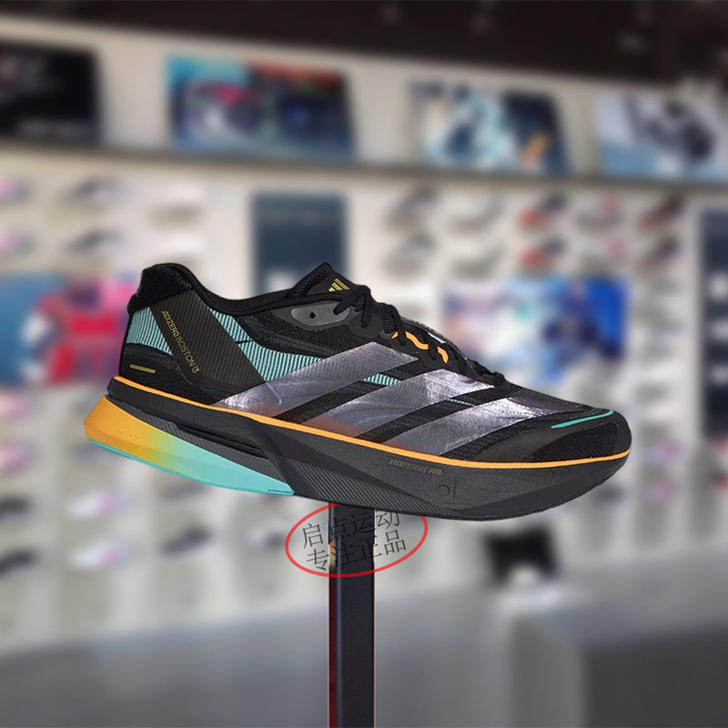 Adidas阿迪达斯男女款鞋子2026春季新款运动休闲透气跑步鞋KI1516