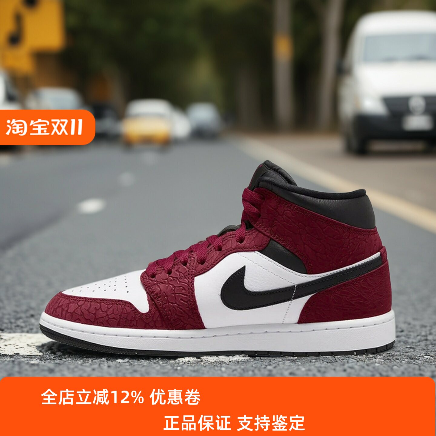 新款AIRJORDAN1高帮运动