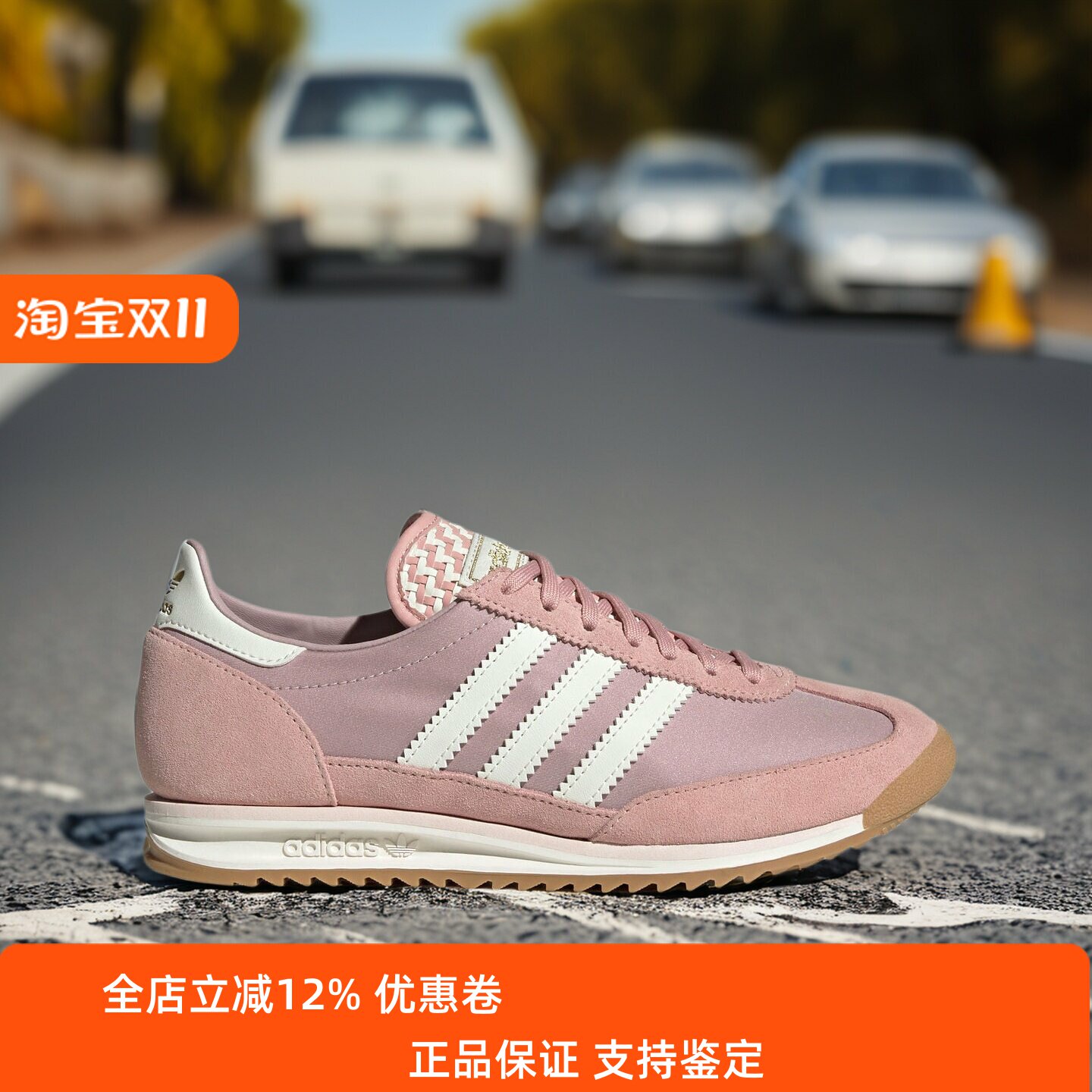 阿迪达斯三叶草男女鞋子2026冬季新款舒适百搭低帮耐磨跑鞋KJ4999