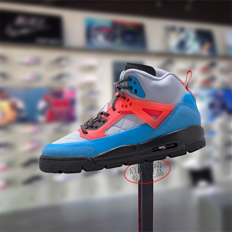 Nike耐克大童男女鞋子2025冬季新款JORDAN百搭休闲板鞋FD4653-046