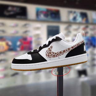 Nike耐克大童男女鞋子2026春季新款COURT BOROUGH板鞋IR0566-001