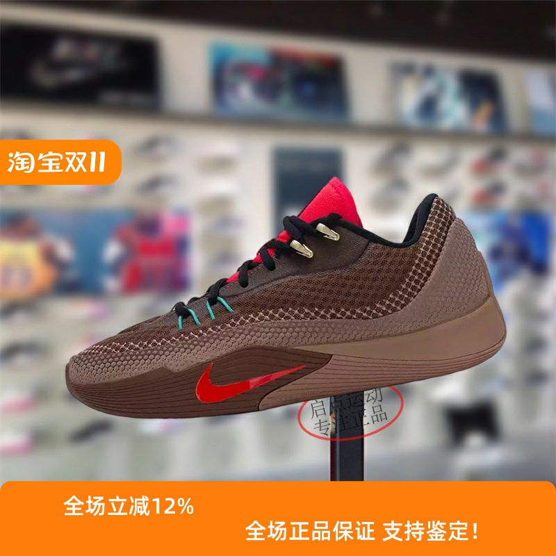 Nike耐克男款鞋子2025冬季新款G.T气垫实战缓震篮球鞋IM6680-262