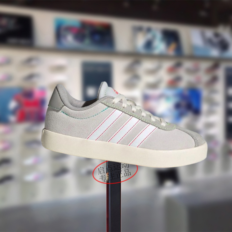 Adidas阿迪达斯男女鞋子2025秋季新款舒适百搭低帮耐磨板鞋JS3491