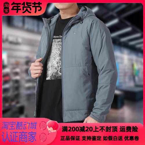 新款棉服防风保暖连帽休闲夹克