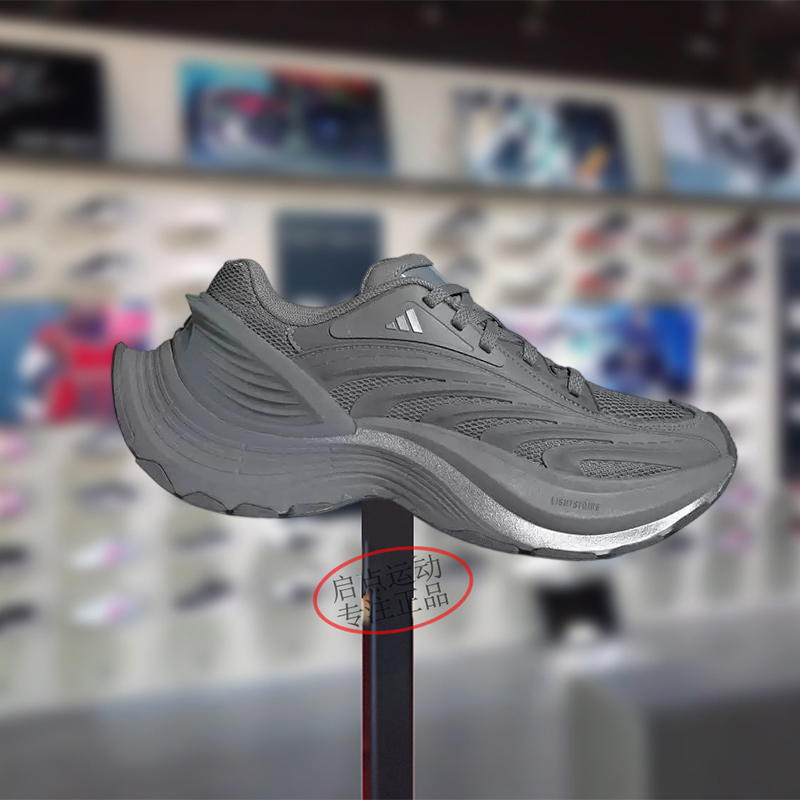 Adidas阿迪达斯男女款鞋子2025秋季新款舒适厚底增高老爹鞋JS5007