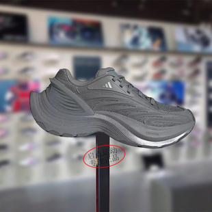 Adidas阿迪达斯男女款鞋子2025秋季新款舒适厚底增高老爹鞋JS5007