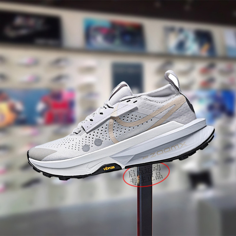 Nike耐克女鞋2025秋季新款户外百搭运动透气休闲跑步鞋FD5191-007