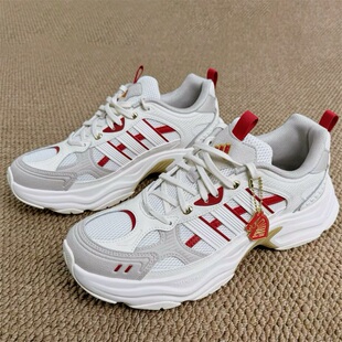 Adidas阿迪达斯男女款鞋子2026春季新款舒适透气跑步老爹鞋KI1846