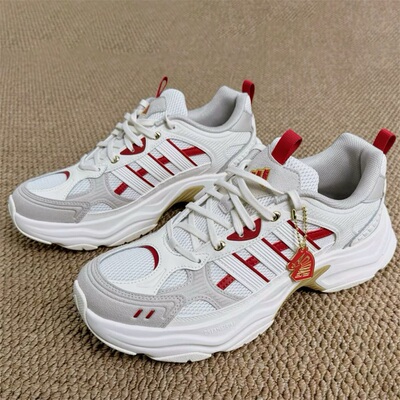 Adidas阿迪达斯男女款鞋子2026春季新款舒适透气跑步老爹鞋KI1846