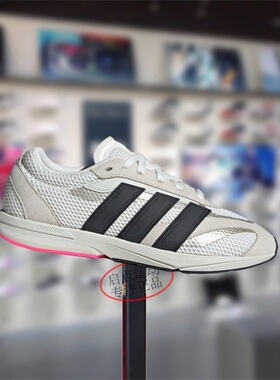 Adidas阿迪达斯男女款鞋子2025秋季新款舒适低帮耐磨跑步鞋JS3200