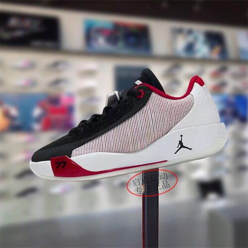 Nike耐克大童男女鞋2025秋季新款东契奇舒适缓震篮球鞋HF0820-102