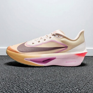 Nike耐克女款鞋子2026夏季新款软弹百搭运动低帮跑步鞋FN8455-106