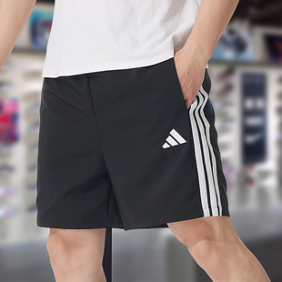 Adidas阿迪达斯男款裤子2025夏季新款梭织透气跑步运动短裤JE6436